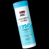 Swisse Oral Probiotic Fresh Breath Tablets white