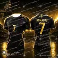 Ronaldo Futbolo Marškinėliai Vaikams Ir Suaugusiems Nauji Gerbėjų Atminimo Futbolo Marškiniai Kvėpuojantys Greitai Džiūstantys Treniruočių Vaikų T-shirt 120 brown