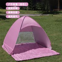 Automatic Quick-Open Beach Tent 2-3 People Waterproof Sun Shelter Portable Folding Camping Canopy With Steel Frame 2-3 persons gray