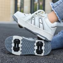 FourWheel Men'S And Women'S Children'S Adult Roller Skates Student Sports Shoelaces Wheel Shoes Skates Children'S Models 34 white