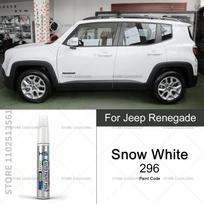 Car Paint Repair Pen Paint Scratch Repair Accessories For 2014-2025 Jeep Renegade White 296 Yellow PYP Green KFM Mango Orange Touchup Paint2 sniego baltumo spalva