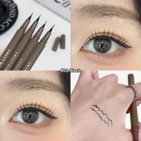 Ultra-thin Waterproof Liquid Eyeliner Korean Makeup for Women Quick Dry Smooth Eye Liner Long Last Lower Eyelash Pen Cosmetics white