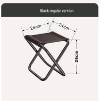Ultra-light Portable Folding Camping & Fishing Stool gray