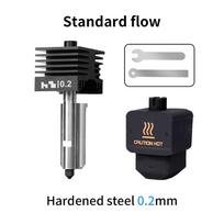 Bambu Lab H2C H2S H2D spausdinimo plokštei 350x320mm lovai Dvipusei spausdinti PEI purškiamas magnetinis spyruoklinio plieno plėvelė Lab H2S karštgalvis For H2C 335x325