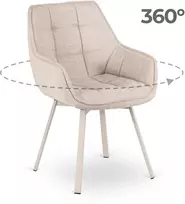 Fotelis Mebel Elite Minkštas pasukamas krėslas MOND kreminės spalvos modernus