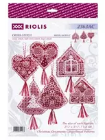 Riolis Kalėdiniai papuošalai imbiero formos raštai 3 vnt., 7x8 cm kiekvienas SR2363AC