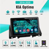 2Din Android Car-Play Car Radio,KIA Optima 2016-2020,Multimedia Player Head Unit Stereo GPS Navigation BT WIFI,2+32GB 1+16GB juoda