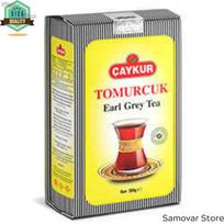 Turkiška arbata Çaykur Bud Chai gėrimai arbatos dėžutė Šviežia jogos arbata Biri arbata Earl Grey 200 gr (Bag Packaging)
