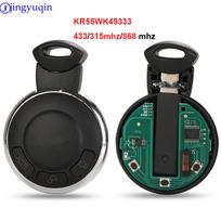 jingyuqin Nuotolinis automobilio raktas 868/315/433mhz BMW Mini Cooper S ONE D CLUBMAN COUNTRYMAN KR55WK49333 868mhz popžvaigždė spalva