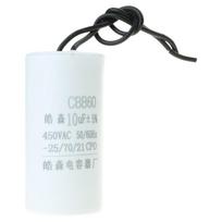 CBB60 Paleidimo kondensatoriai 450VAC Variklio darbo kondensatoriai Variklio paleidimo kondensatoriai varikliams ir siurbliams