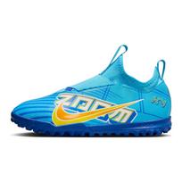Nike Zoom Vapor 15 Academy dirbtinės dangos žemapadžiai futbolo bateliai vaikams, mėlyni, DV0737-400 38.5