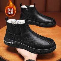 Fashion Snowboard Boots Ski Boots Large Sneakers Women Boots High Heels Shoes Granny Sport Out Special Use Wide Foot Famous Brands 44 black