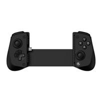 GameSir X5 Lite Stretchable Mobile Game Controller for iOS & Android (Type-C) black