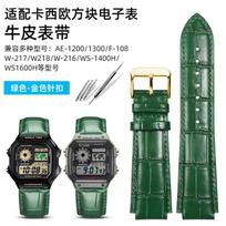18MM Retro Cowhide Watchband For G-Shock Casio A158 A158W/A168/f91w/AE-1200/A159/A169 AE1300 Series Vintage Leather strap belt 18mm gray