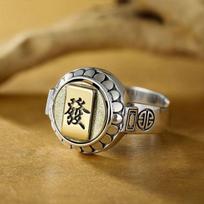 New Arrival Mahjong Fortuna Silver Tone Rings Transfer Opening Adjustable Tail Finger Ring Male Female Index Finger Finger Ring Jewelry Resizable brown