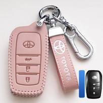 Odinis automobilio nuotolinio valdymo pultelio dėklas-dangtelis Toyota Corolla SE 2023 Camry 50 55 TLC200 Yaris Land Cruiser Prado150 RAV4 Venza SIENNA RO0 gray
