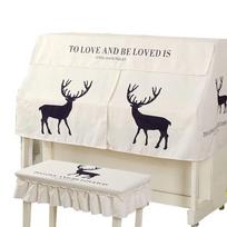 Upright Piano Half Protective Dustproof Reindeer with HIMENO Cover, Cover, Cover, Cover, Thick, Scandinavian/European Style, Stylish, High-Quality, white