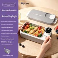 Rechargeable Wireless Heated Lunch Box: Quick Heat Bento Box for Easy Meal Portability and Business Travel šviesiai pilka spalva