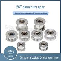 3D Printer Idler Pulley: 2GT 20T/16T Timing & S2M Pulley Bearing Accessories 20 teeth, 5mm bore, 10mm width, toothless