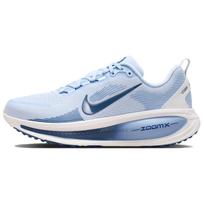 Nike Vomero 18 Bėgimo Bateliai Moteriški Žemi Mėlyni/Aliuminio Mėlyni/Kalnų Balti/Paslaptingi Gilios Jūros Mėlyni HM6804-402 39 gray