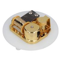 Box Music Up Wind Movement Exquisite Workmanship Musical Movement Music Box Replace Accessory Matches the image brown
