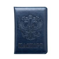 Navy Blue Passport Holder for Travel one size gray