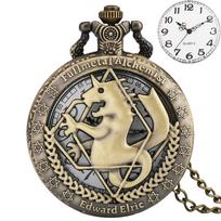 Antikinis Fullmetal Alchemist Kvarcinis Anime Kišeninis Laikrodis Cosplay Edward Elric Laikrodžio Dizaino Pakabukas Karoliai Grandinėlė Vintažinė Grandinėlė black