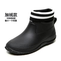 Madingi lietaus batai moteriški guminiai neslystantys spalvingi unisex čiurnos lietaus batai lengvi įslystami batai lietaus batai atsparūs vandeniui dropshipping 38 black
