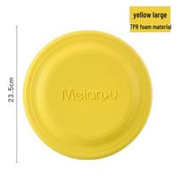 Meianju Bite-Resistant Soft Foam Frisbee - Floating Interactive Dog Training Toy Large