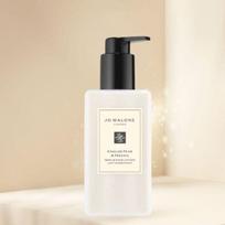Jo Malone English Pear & Freesia Body & Hand Lotion 250ml gray