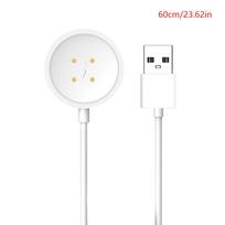 Išmaniojo laikrodžio magnetinis įkrovimo laidas Įkrovimo laidas 2 kontaktų/4 kontaktų Laikrodžio įkrovimo laidas Dw89/98 A2 white
