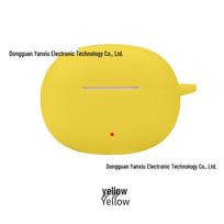 Compatible Silicone Protective Case for Honor Choice Earbuds X5 Choice Earbuds X5 yellow