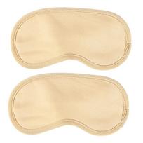 Air Permeable Castor Oil Eye Pack Containing Natural Oil Blended With Polyester And Terrycloth For Evening And Travel 1 beige
