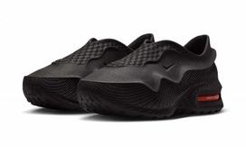 JF3484-005 JF3484-005 Nike Air Max 1000.2 Juoda/Hyper Crimson (Vyriški) 5 black