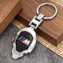 Automobilio raktų pakabukas Raktų pakabukas Laikiklis Dovanos BMW M E46 E90 E60 F30 F10 E39 E36 F20 G20 G30 E92 E87 E91 E30 Priedai Lipdukas hbrz05 black