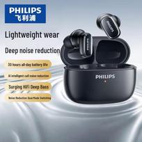 Philips TAT2569 True Wireless Semi-in-ear Bluetooth Earbuds