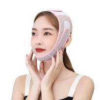 Face Belt Lift Up Mask Small Band Adjustable Breathable High Elasticity Beauty Device Unisex 2-Piece Set2023 Version beige