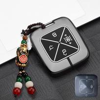 For ZEEKR 7X 001 X MIX 007 009 Zinc Alloy Car Key Case Remote Protection Cover Luminous Shell Card Keychain Ring Holder Keyfob A 1-Pixiu gray