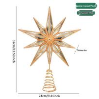 32cm Champagne Mirror Star: Ten-Pointed Christmas Tree Topper Decoration beige