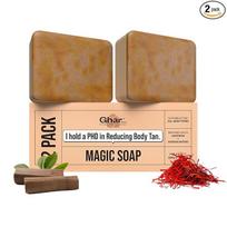 Ghar Soaps Sandalwood & Saffron Handmade Bath Soap 100 Gms Pack Of 2 For Glowing Bright Skin beige