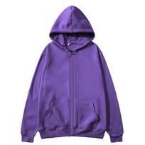 Unisex vienspalvis su užtrauktuku ir gobtuvu megztinis-džemperis XXXL violetinė
