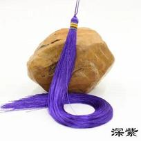 Gražūs vienspalviai kutai 30 cm itin ilgi poliesterio siūlai, dekoratyviniai kutai „pasidaryk pats“ rankdarbiai, drabužiai, pakabukai 30cm violetinė