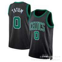 Boston Celtics NBA marškinėliai Tatum 0 Brown 7 Siuvinėtas krepšinio marškinėlis Vyriški be rankovių sportiniai drabužiai Small blue