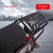 Tai Ling Fengshen Elektrinio Dviračio/Motociklo Galinės Dėžės Laikiklis - Kritimo Prevencijos Storas Bamperis Tai Ling Fengshen - Electric Motorcycle Style white