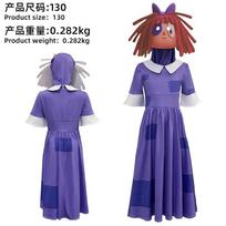 Magijos skaitmeninio cirko cosplay kostiumas Pomni Pamni klouno cos kostiumas Children 150 purple