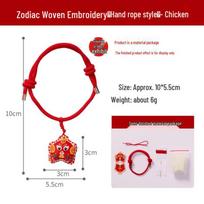 Dragon Boat Festival Jewelry Rope: Mahjong Lucky Charm DIY Weaving Kit red