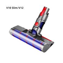 Dyson V7-V11 Slim Green Light Soft Roller Floor Brush gray