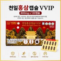 VVIP Thousand-Day Red Ginseng Capsules 120 Tablets 1 Set