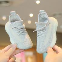 Kids Unisex Breathable Mesh Soft Sole Casual Sports Sneakers 33 pilka