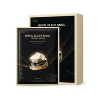 [Dr.G] Royal Black Snail Cream Mask (10ea) beige